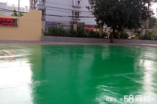 绥滨 地坪漆翻新维修